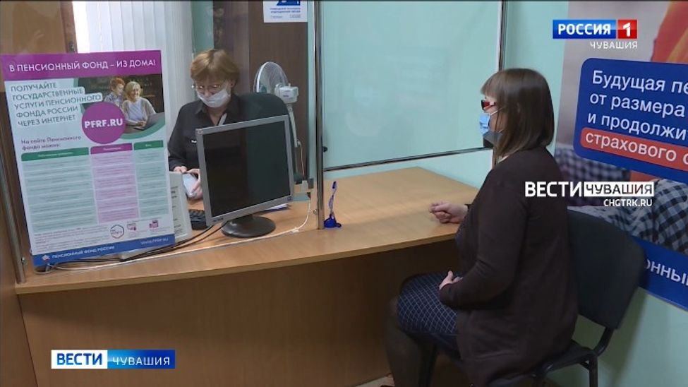 Какие нововведения ждут россиян с 1 августа? Какие нововведения ждут россиян с 1 августа?