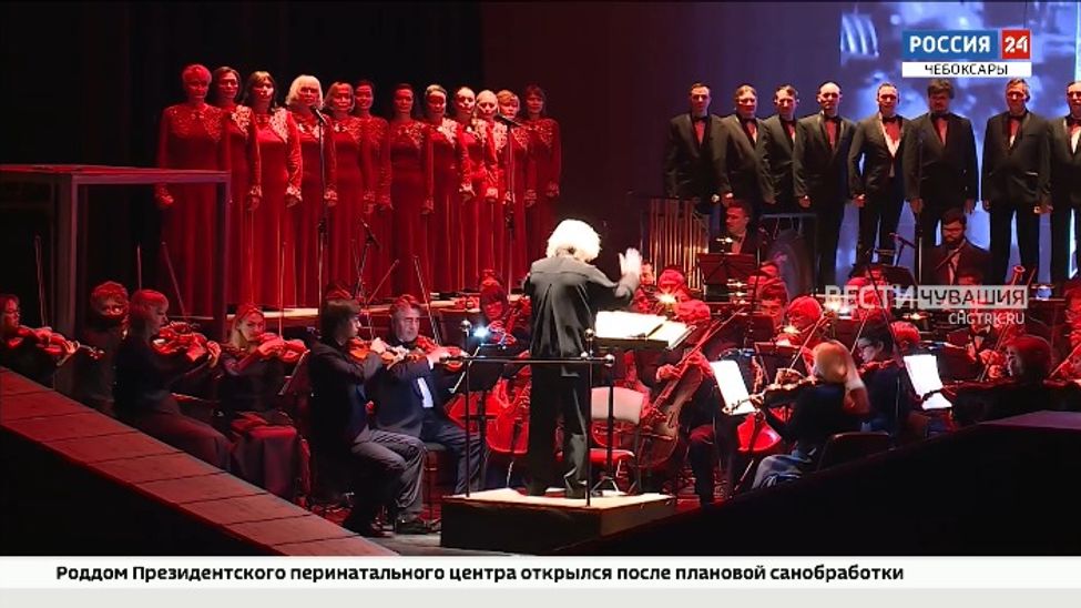 Известному дирижеру Морису Яклашкину исполнилось 75 лет Известному дирижеру Морису Яклашкину исполнилось 75 лет