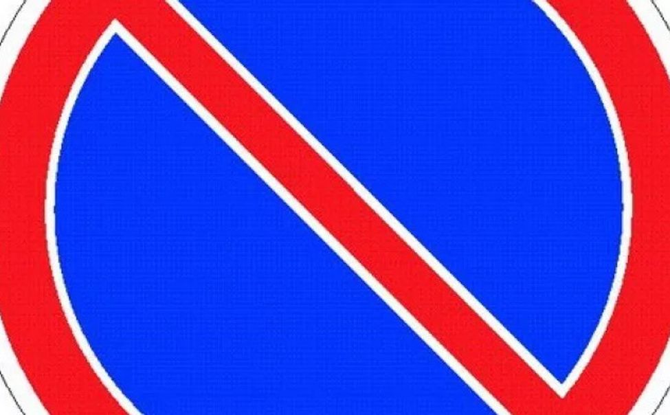 Штраф за остановку под знаком "Остановка запрещена": какое наказание предусмотре