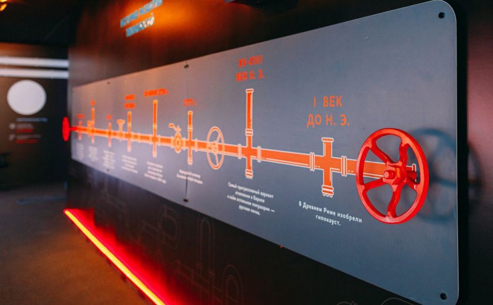 В Чебоксарах привезут единственный в России интерактивный Музей Тепла
