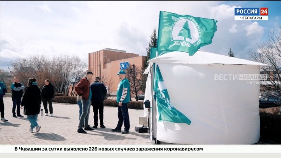 20 августа в Чебоксарах пройдет «Зеленая суббота» 20 августа в Чебоксарах пройдет «Зеленая суббота»