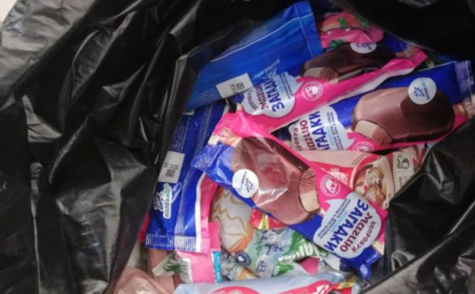 В Чебоксарах житель Кирова украл мороженое и раздавал его прохожим ...