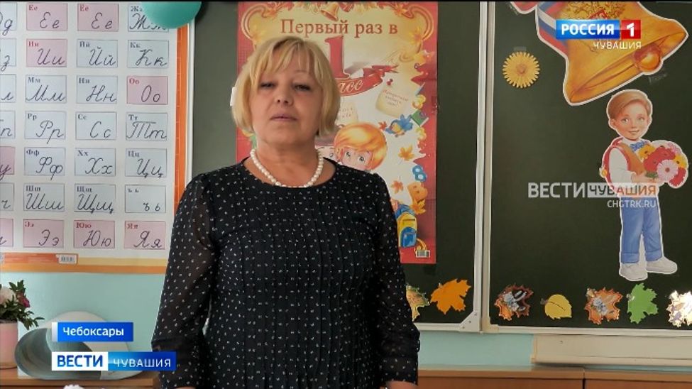 В этом году за парты в Чувашии сели больше 149 тысяч учеников В этом году за парты в Чувашии сели больше 149 тысяч учеников