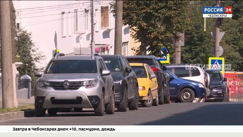 Почти 17 млн рублей за платные парковки поступили в бюджет Чебоксар за полгода Почти 17 млн рублей за платные парковки поступили в бюджет Чебоксар за полгода