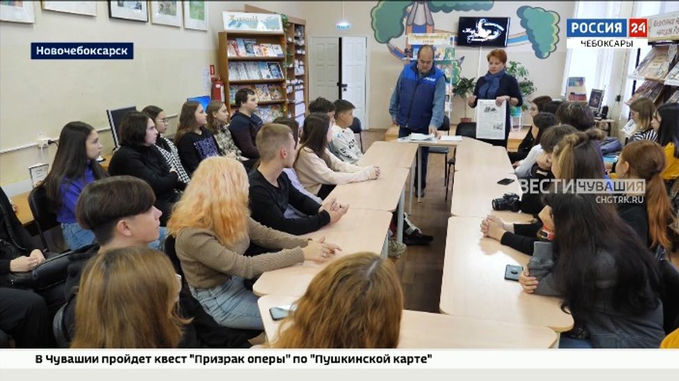 В Новочебоксарске открылась медиашкола В Новочебоксарске открылась медиашкола