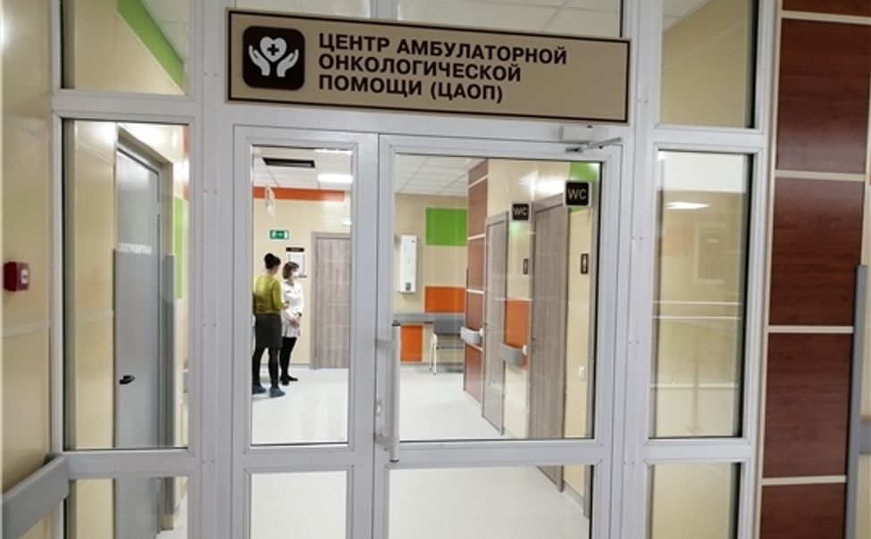 В Чувашии в шесть раз увеличилось количество химиотерапий В Чувашии в шесть раз увеличилось количество химиотерапий