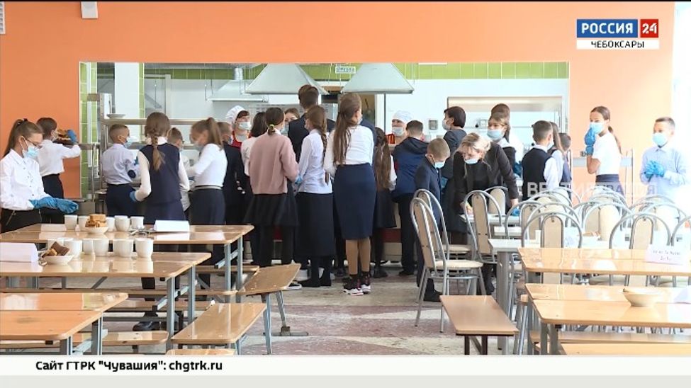В Чебоксарах более 100 тысяч детей получают горячее питание В Чебоксарах более 100 тысяч детей получают горячее питание