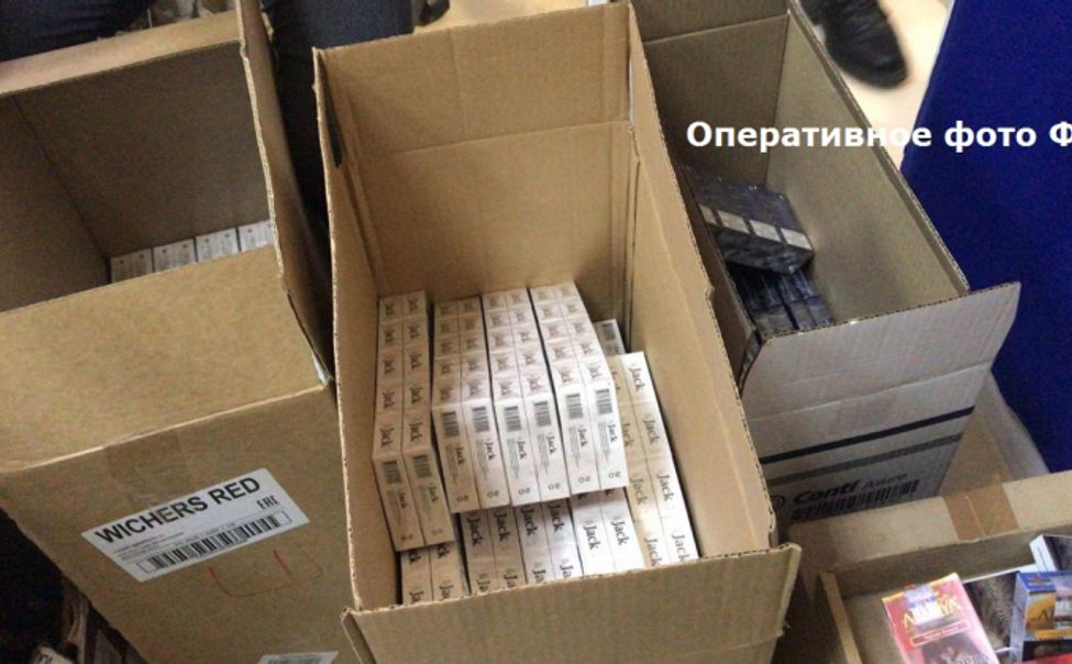 В Чувашии изъяли более 100 000 тысяч пачек контрафактных сигарет на 10 млн рублей В Чувашии изъяли более 100 000 тысяч пачек контрафактных сигарет на 10 млн рублей