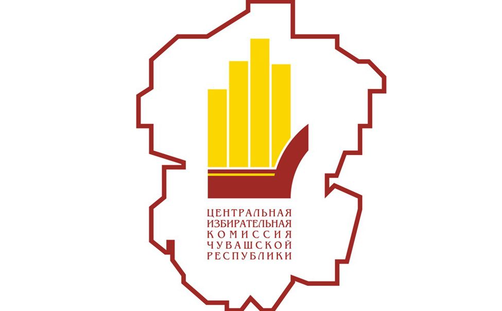 В Чувашии беженцы с Донбасса участвуют в референдуме о вхождении освобожденных территорий в состав РФ
В Чувашии беженцы с Донбасса участвуют в референдуме о вхождении освобожденных территорий в состав РФ