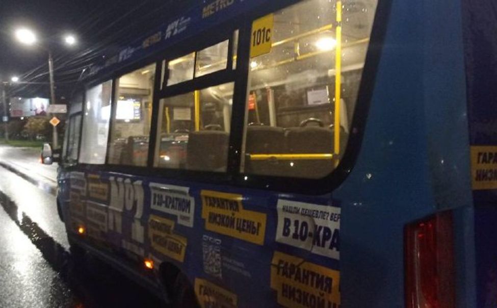 В Чебоксарах автобус насмерть сбил пешехода, перебегавшего дорогу вне ...