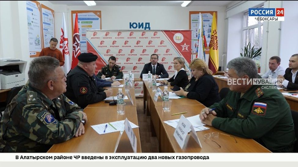 В Чебоксарах предложили создать пост почетного караула у Вечного огня В Чебоксарах предложили создать пост почетного караула у Вечного огня