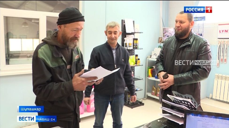 Ирӗке тухнӑ ҫынсене ӗҫе вырнаҫма пулӑшаҫҫӗ Ирӗке тухнӑ ҫынсене ӗҫе вырнаҫма пулӑшаҫҫӗ