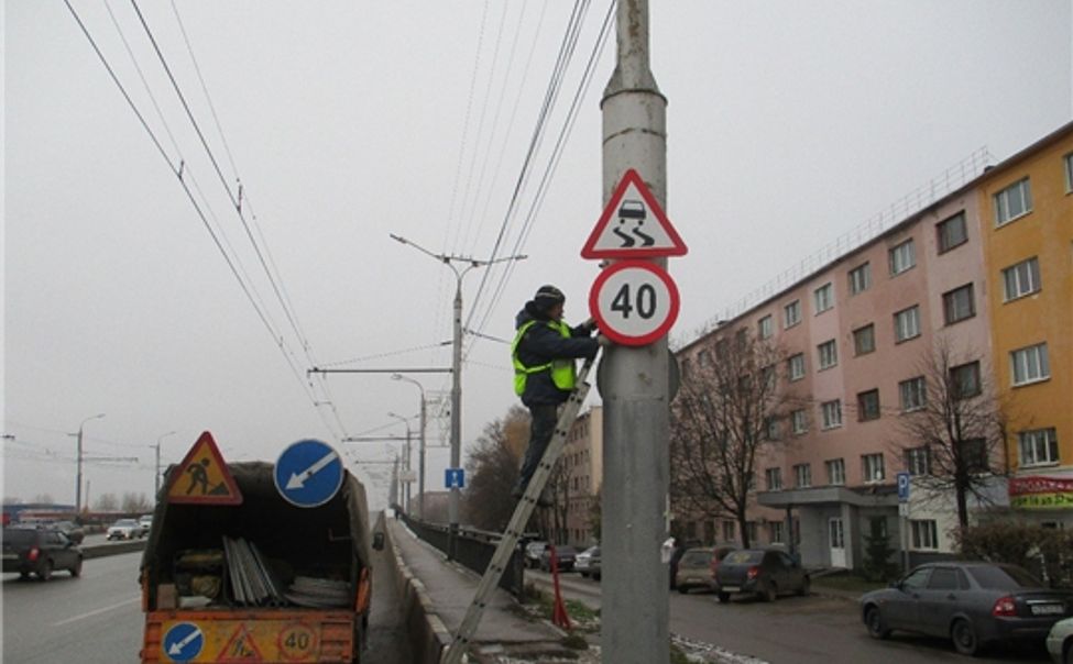 В Чебоксарах ограничили скоростной режим на 6-ти городских мостах В Чебоксарах ограничили скоростной режим на 6-ти городских мостах