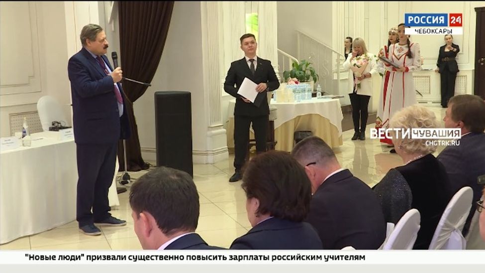 Более сотни фтизиатров из разных регионов страны собрались на научном форуме в Чебоксарах Более сотни фтизиатров из разных регионов страны собрались на научном форуме в Чебоксарах