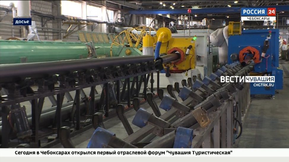 В Чувашии на предприятиях, изготавливающих трубы водо- и газоснабжения, внедрят маркировку В Чувашии на предприятиях, изготавливающих трубы водо- и газоснабжения, внедрят маркировку