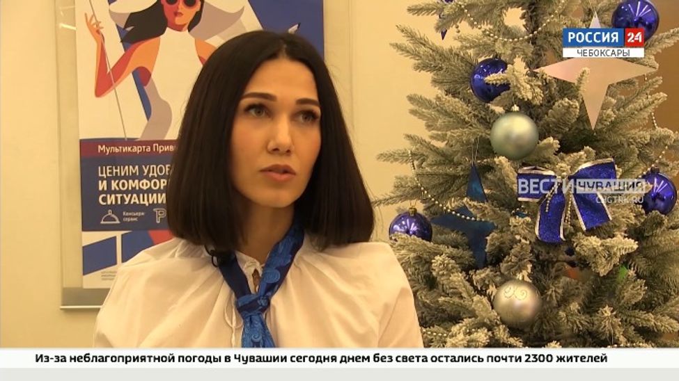 Сотрудница банка спасла незадачливого чебоксарца от потери 400 тыс рублей Сотрудница банка спасла незадачливого чебоксарца от потери 400 тыс рублей