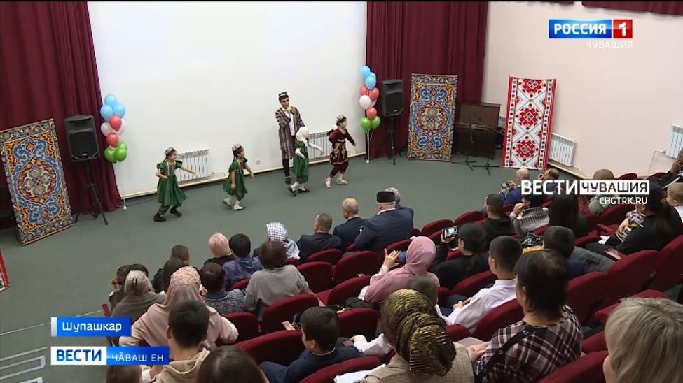 Шупашкарта Халӑхсен туслӑхӗн ҫуртӗнче узбек культурин уявӗ иртрӗ