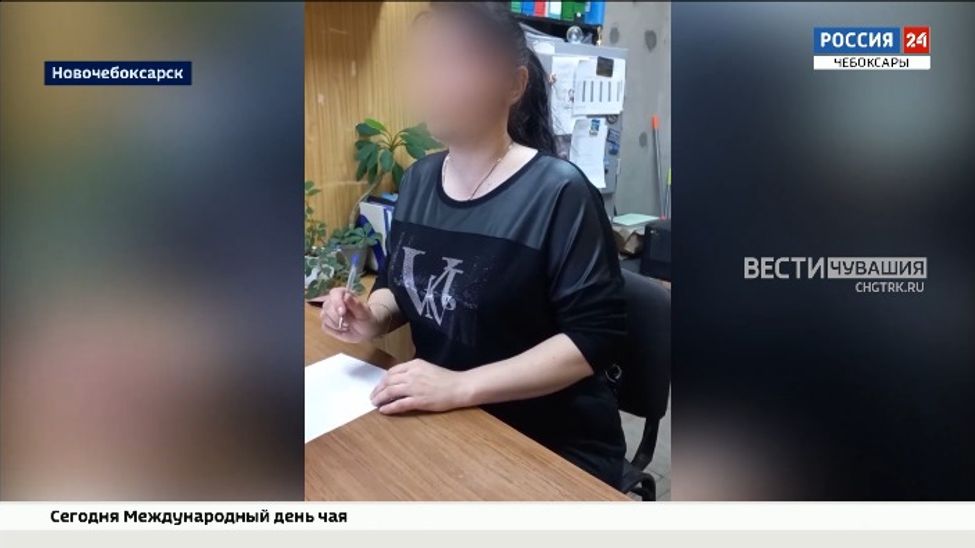 Итогом секретной операции для «агента» из Новочебоксарска стал долг в 2,5 млн рублей Итогом секретной операции для «агента» из Новочебоксарска стал долг в 2,5 млн рублей