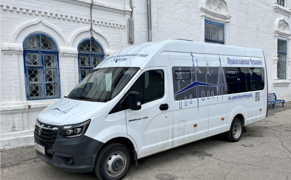 Чебоксарская епархия открывает собственный автобусный маршрут
