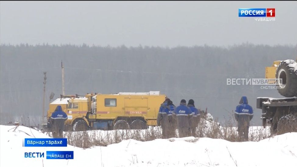 Вӑрнар тӑрӑхӗнчи газ пӑрӑхӗ сирпӗннӗ вырӑнта юсав вӗҫленнӗ Вӑрнар тӑрӑхӗнчи газ пӑрӑхӗ сирпӗннӗ вырӑнта юсав вӗҫленнӗ