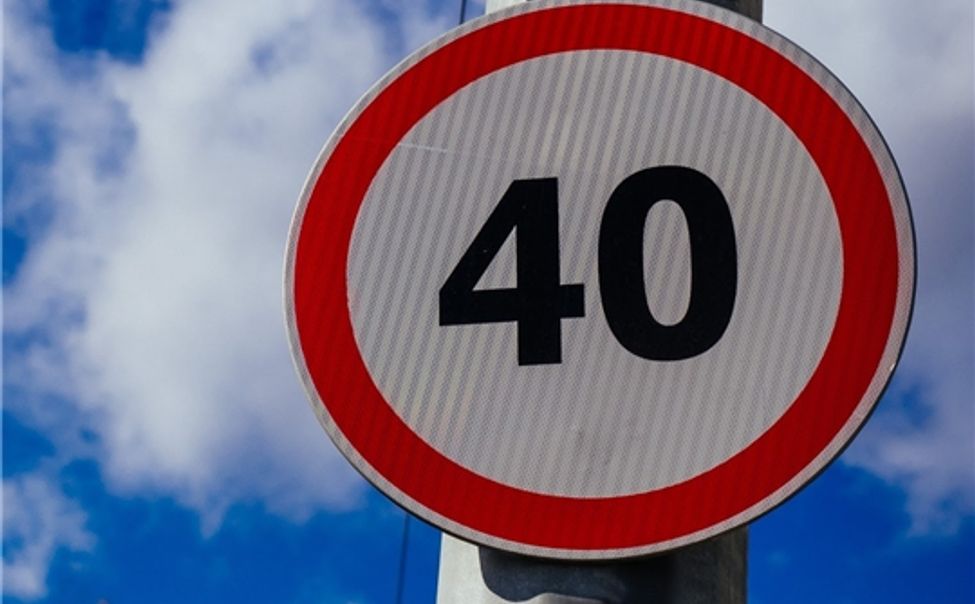 До конца января на семи улицах Чебоксар введут скоростное ограничение