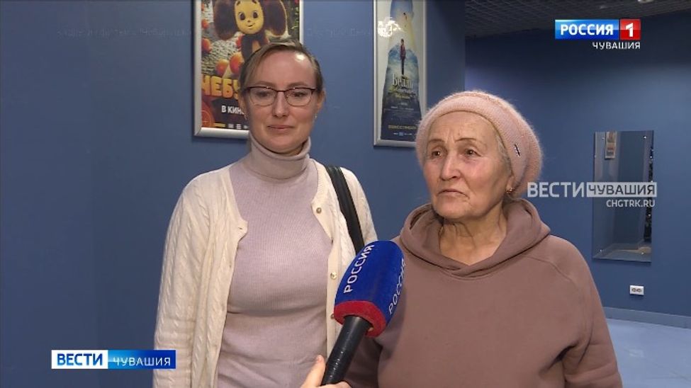 Фильм «Чебурашка» продолжает покорять сердца жителей Чувашии Фильм «Чебурашка» продолжает покорять сердца жителей Чувашии