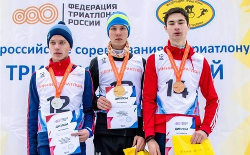 Триатлонисты Чувашии завоевали 8 медалей на Всероссийских соревнованиях