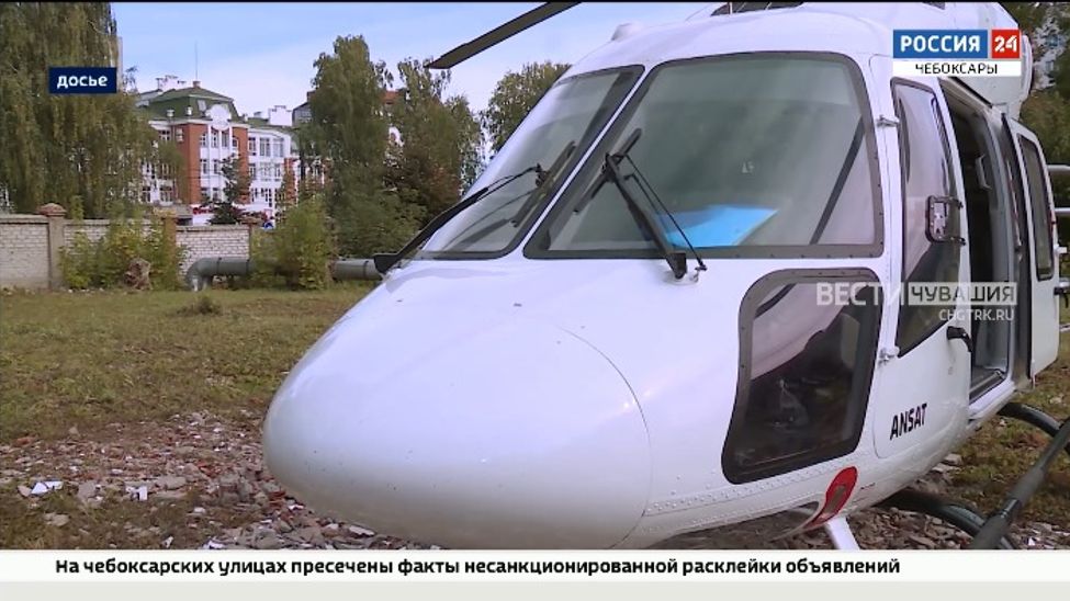 Санавиация вернется в Чувашию только в апреле Санавиация вернется в Чувашию только в апреле