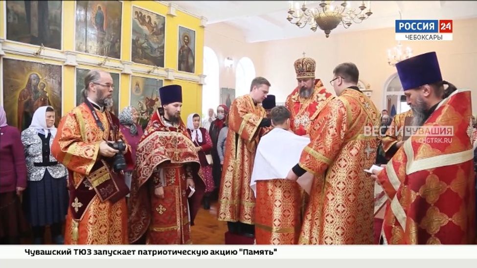 Со дня архиерейской хиротонии митрополита Чебоксарского и Чувашского Савватия прошло 18 лет Со дня архиерейской хиротонии митрополита Чебоксарского и Чувашского Савватия прошло 18 лет