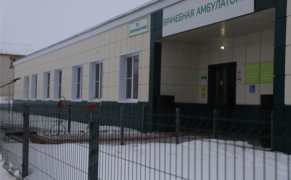 В селе Урмаево после капремонта открылось отделение врачебной амбулатории