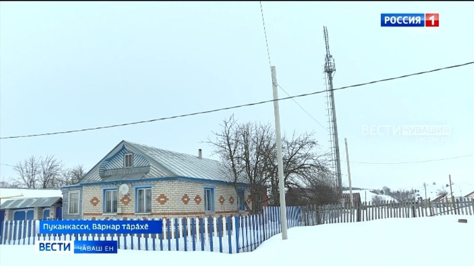 Вӑрнар тӑрӑхӗнчи икӗ яла паха ҫыхӑнупа тивӗҫтернӗ Вӑрнар тӑрӑхӗнчи икӗ яла паха ҫыхӑнупа тивӗҫтернӗ