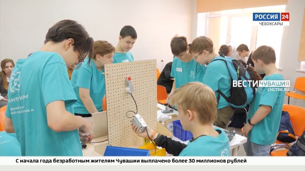 Ко Дню российской науки в чебоксарском кванториуме провели инженерный хакатон Ко Дню российской науки в чебоксарском кванториуме провели инженерный хакатон