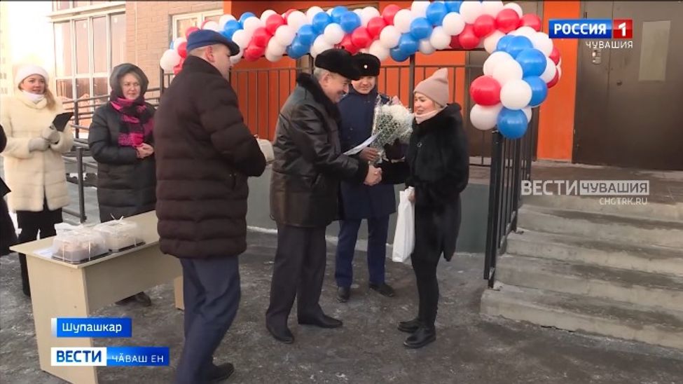 Тӗп хулари тӑлӑхсене хваттер уҫҫисем савӑнӑҫлӑ лару-тӑрура пачӗҫ Тӗп хулари тӑлӑхсене хваттер уҫҫисем савӑнӑҫлӑ лару-тӑрура пачӗҫ