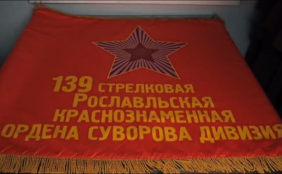 В Чебоксарах состоится премьера документального фильма о героической 139-й стрелковой дивизии
