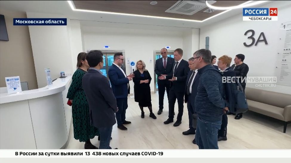 В 2022 году медпомощь в Чувашии получили более 9 тысяч пациентов из других стран В 2022 году медпомощь в Чувашии получили более 9 тысяч пациентов из других стран