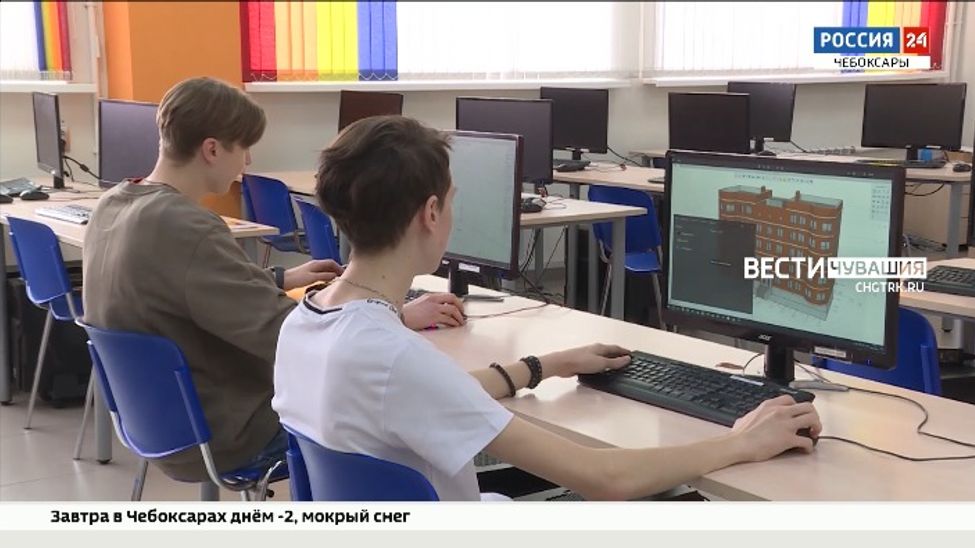 Воспитанники чебоксарского "Кванториума" принимают участие в крупных российских проектах Воспитанники чебоксарского "Кванториума" принимают участие в крупных российских проектах