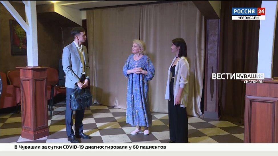 Чебоксарский камерный театр приглашает на спектакль-караоке "Богатые невесты" Чебоксарский камерный театр приглашает на спектакль-караоке "Богатые невесты"