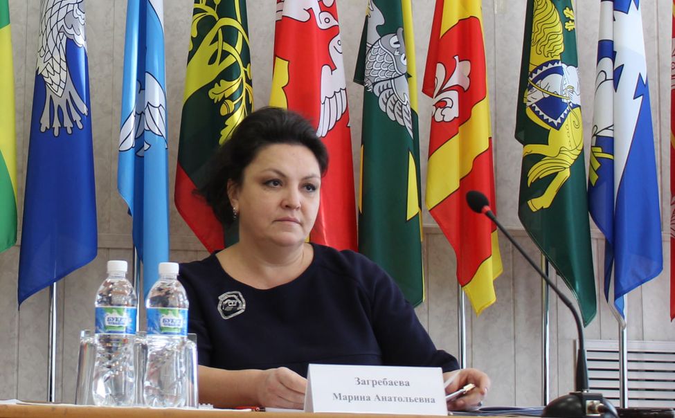 Марина Загребаева назначена заместителем министра финансов Чувашии