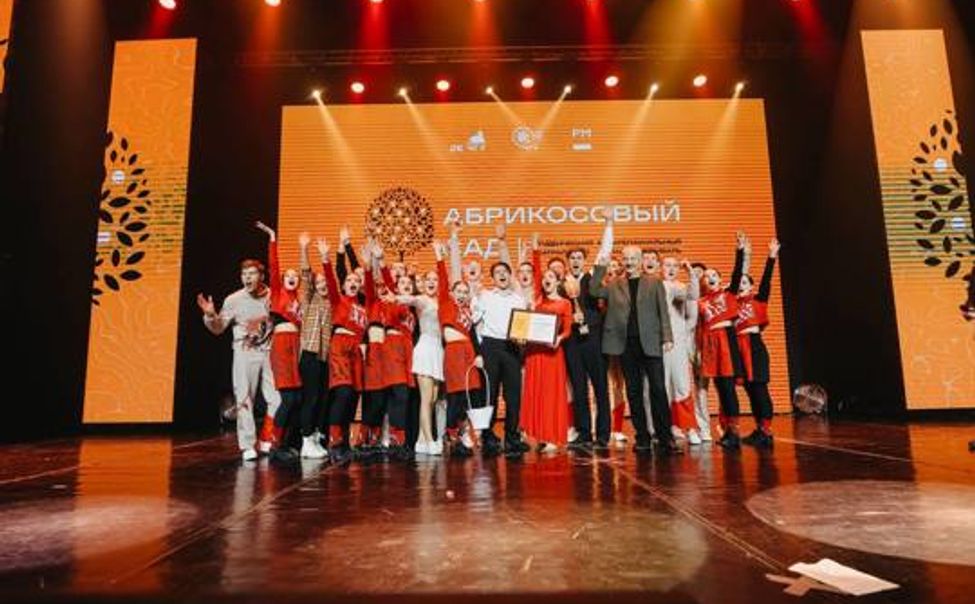 Театральный фестиваль ДК ЧГУ выиграл грант на сумму почти 11 млн рублей