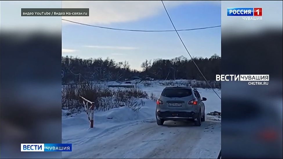В Чувашии из-за сильного ветра объявили "желтый" уровень опасности В Чувашии из-за сильного ветра объявили "желтый" уровень опасности