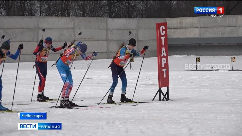 Биатлонисты разыграли награды чемпионата и первенства Чувашии Биатлонисты разыграли награды чемпионата и первенства Чувашии