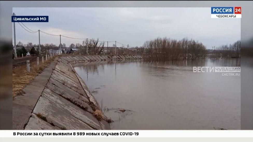 Под риском подтопления находится деревня Тувси Цивильского МО Под риском подтопления находится деревня Тувси Цивильского МО