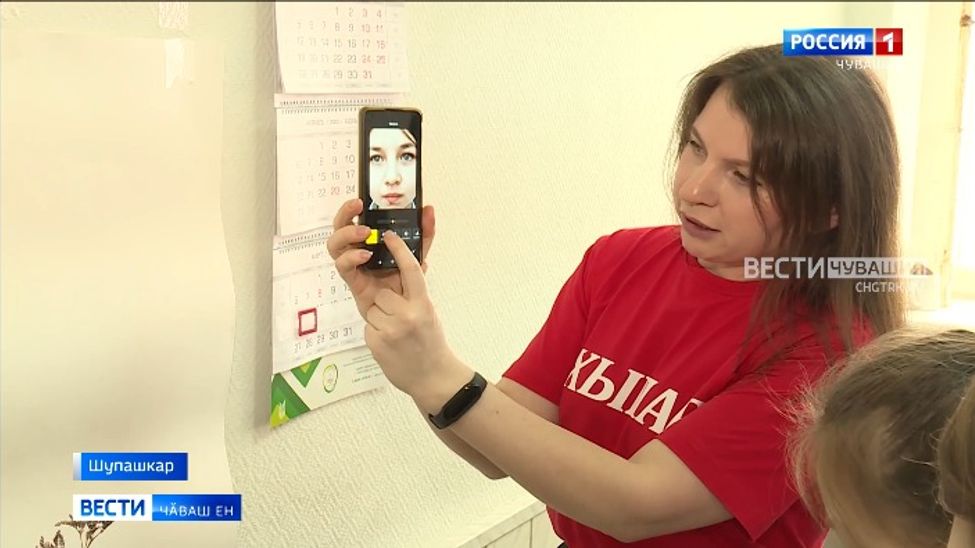 "Хыпар" хаҫат ҫамрӑк корреспондентсене йӑлана кӗнӗ слета йыхравларӗ "Хыпар" хаҫат ҫамрӑк корреспондентсене йӑлана кӗнӗ слета йыхравларӗ