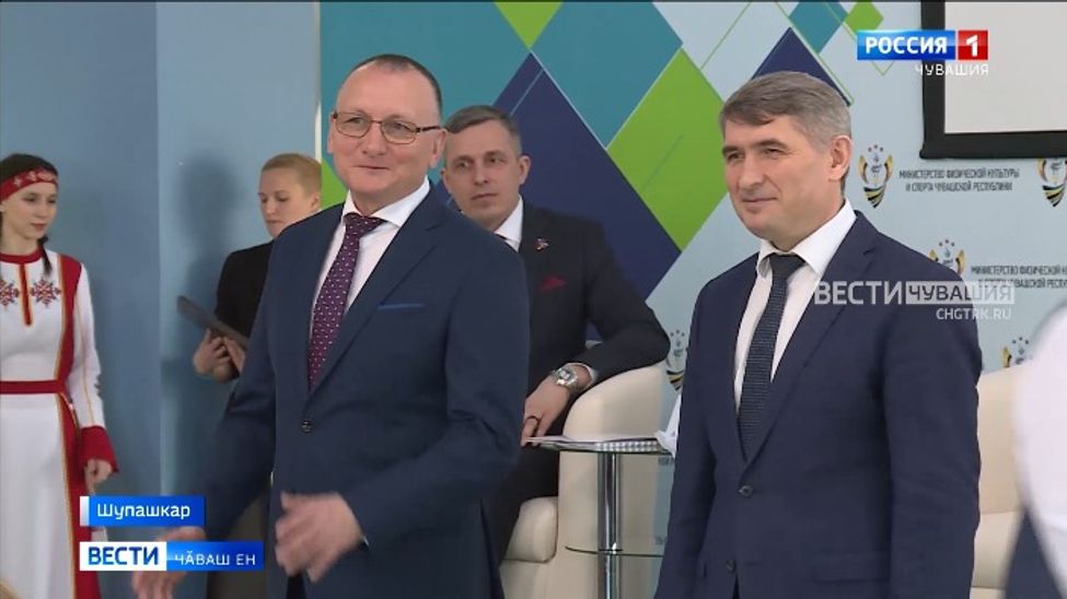 Физкультура тата спорт министерствин иртнӗ ҫулхи ӗҫ-хӗлне пӗтӗмлетрӗҫ Физкультура тата спорт министерствин иртнӗ ҫулхи ӗҫ-хӗлне пӗтӗмлетрӗҫ