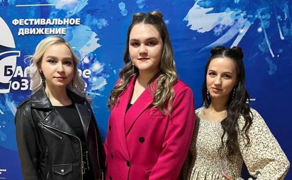 Студенты чувашского педуниверситета  – лауреаты Международного фестиваля «Жемчужный мART»