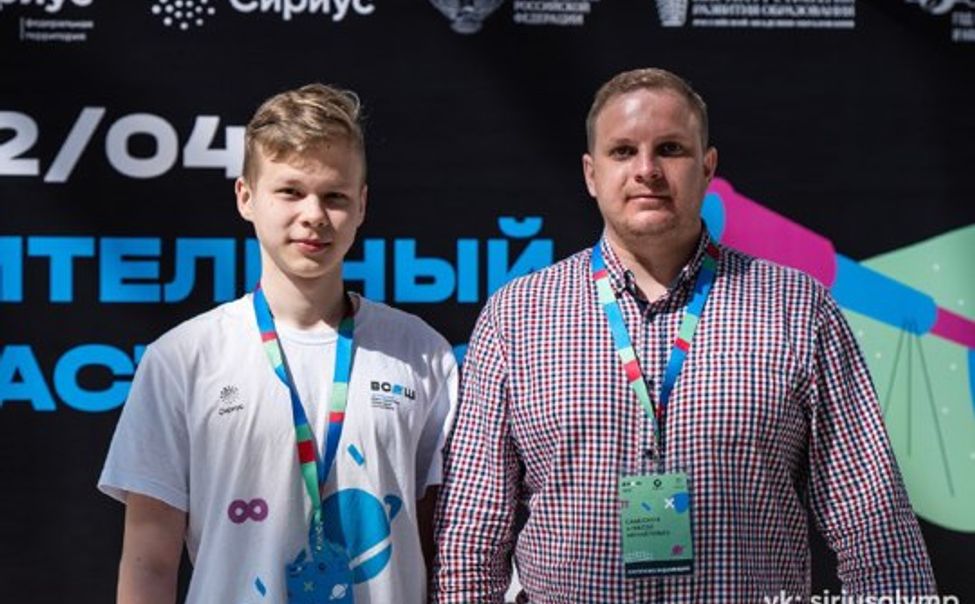 Ученик чебоксарского лицея стал призером Всероссийской олимпиады школьников по астрономии