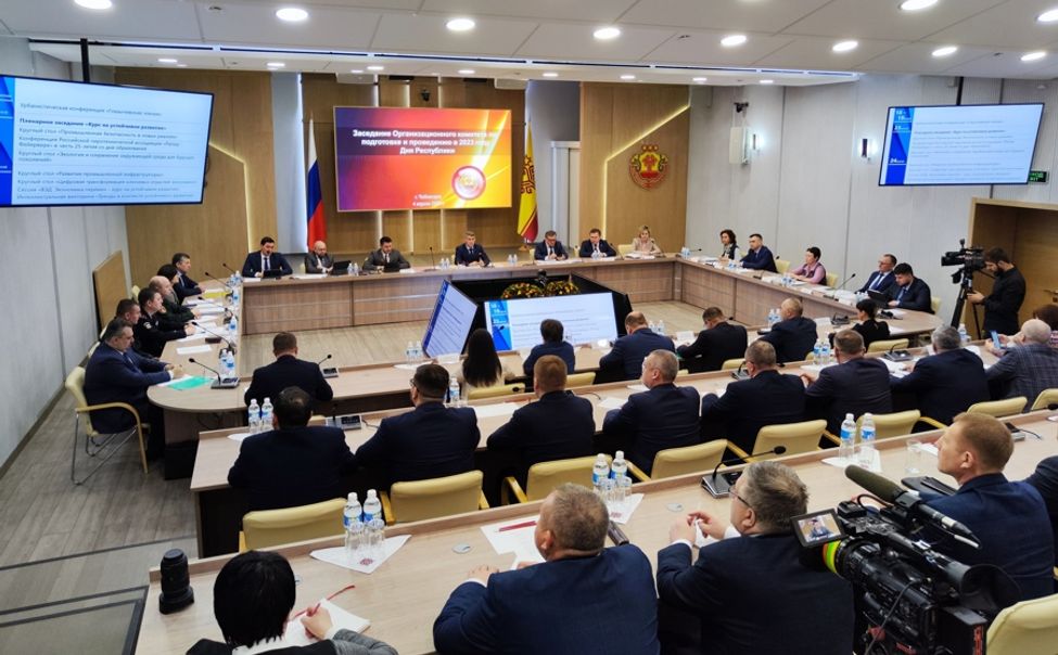 Чебоксарский экономический форум сформирует новые модели сотрудничества