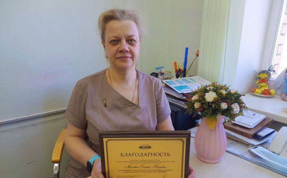 Главный детский невролог Чувашии получила награду в Москве