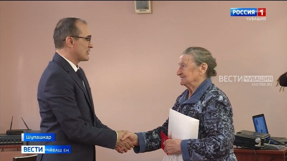 Вӑрҫӑ ветеранӗсене тата вӗсен мӑшӑрӗсене санаторире канмалли путевка Вӑрҫӑ ветеранӗсене тата вӗсен мӑшӑрӗсене санаторире канмалли путевка