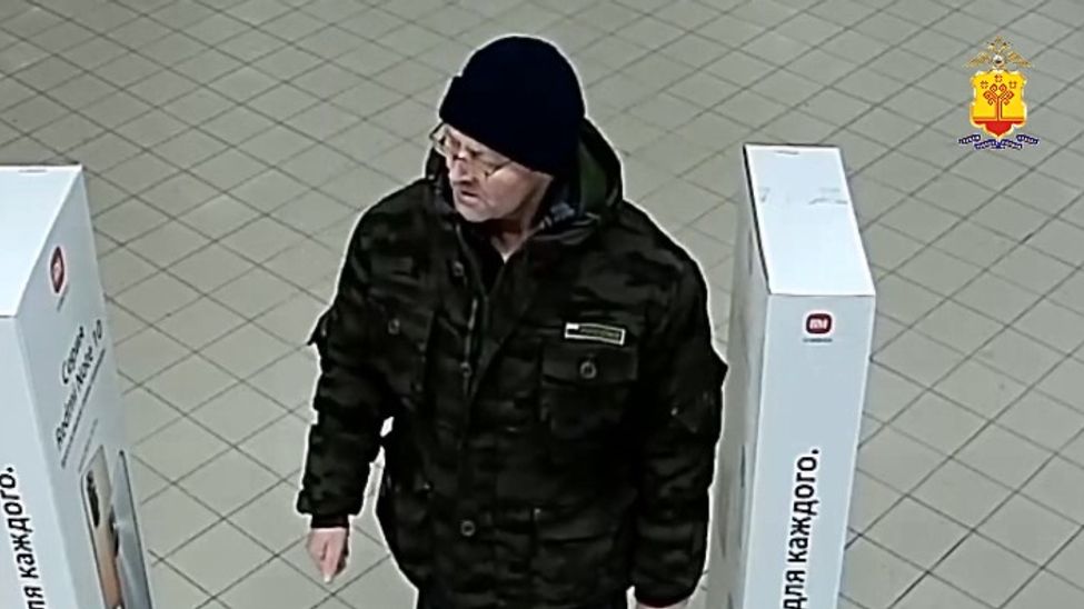 В Чебоксарах разыскивают мужчину, укравшего мясорубку В Чебоксарах разыскивают мужчину, укравшего мясорубку